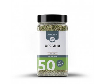 Орегано №50 120 гр