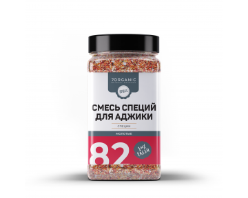 Смесь для аджики №82 220 гр