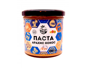 Паста арахисовая с кокосом 300 гр