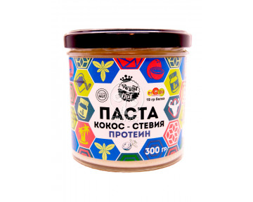Паста Кокос+протеин+стевия 300 гр